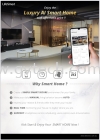  SMART HOME