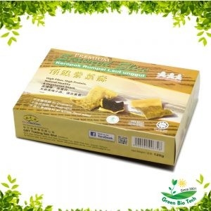 GB-Seaweed Slice (Box) |  120g