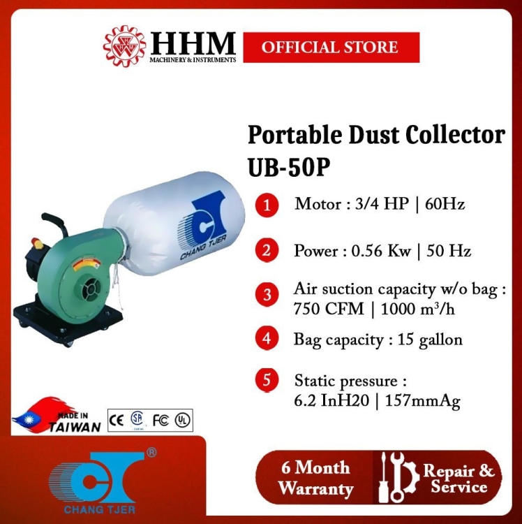 CHANG TJER Portable Dust Collector (UB-50P)