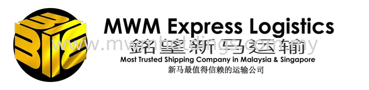MWM Courier Service