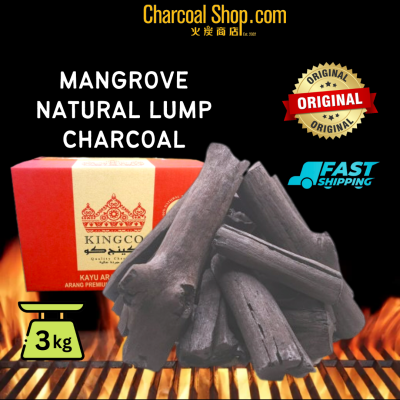 CHARCOAL ARANG ̿ (Natural Lump Mangrove Charcoal Arang Bakau - 3kg)