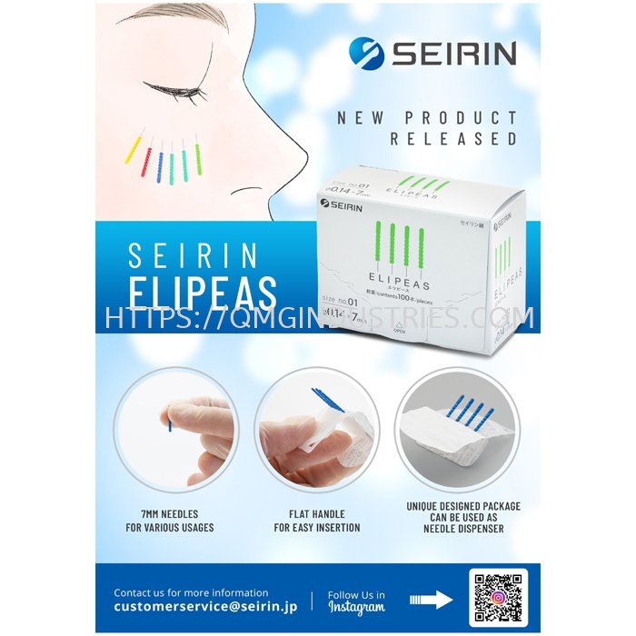 Seirin Elipeas Cosmetic Acupuncture Needles