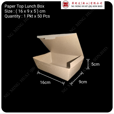 Paper Top Paper Lunch Box