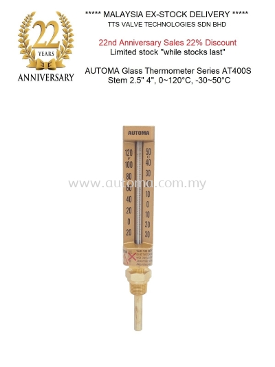Glass Thermometer Straight Type