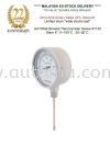 Stainless Steel Bimetal Thermometer E-SHOPPING