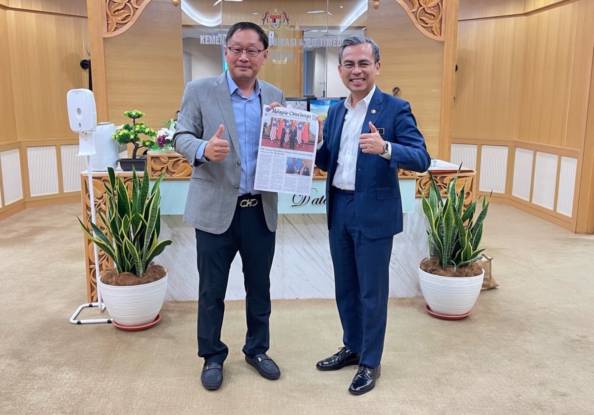  Group founder Dato’ Keith li paid a courtesy visit to Minister of Communications and Digital Fahmi