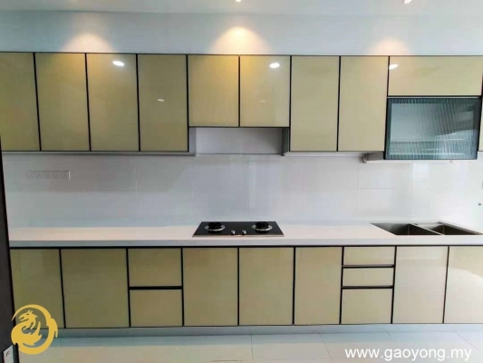 Rujukan Kabinet Dapur Aluminium