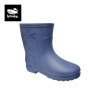 HIGH CUT PULL ON EVA WATER BOOT (R 2302-B) (AM.LX) Whaley Water Boots