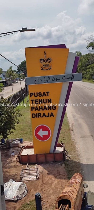 Pahang Road Side Direction Pylon Signage 