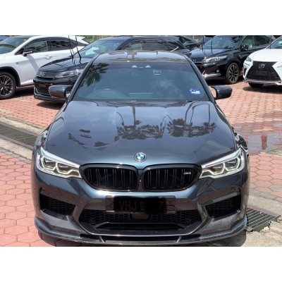 BMW G30 M5 carbon fiber front lip