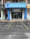 K Insurance Lightbox Signage At Bandar Baru Klang LIGHT BOX