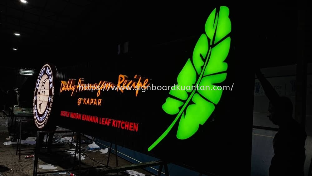 DADDY RECIPE ALUMINIUM PANEL 3D BOX UP FRONTLIT- BACKLIT LETTERING SIGNAGE AT KUANTAN MALAYSIA