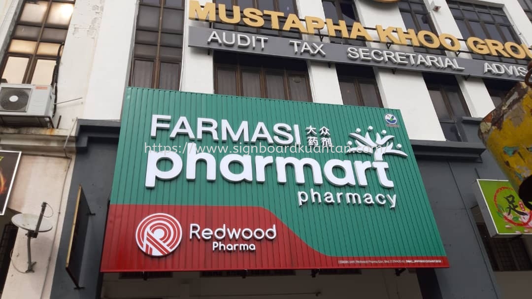 FARMASI PHARMART ALUMINIUM PANEL 3D BOX UP FRONTLIT- BACKLIT LETTERING SIGNAGE AT KUANTAN MALAYSIA