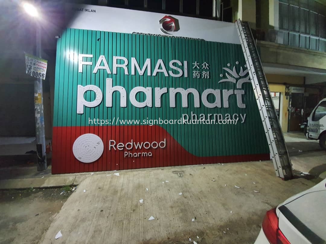 FARMASI PHARMART ALUMINIUM PANEL 3D BOX UP FRONTLIT- BACKLIT LETTERING SIGNAGE AT KUANTAN MALAYSIA