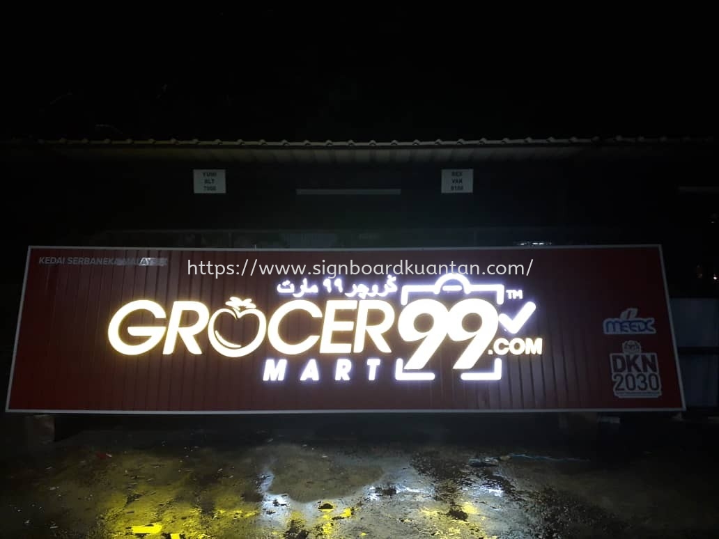 GROCER 99.COM MART ALUMINIUM PANEL 3D BOX UP FRONTLIT- BACKLIT LETTERING SIGNAGE