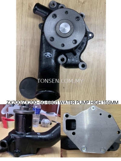 WATER PUMP HITACHI ZX200/ZX200-5 6BG1 