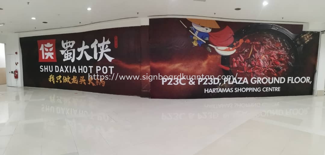 SHU DAXUA HOTPOT蜀大侠 HOARDING PROJECT SIGNBOARD AT BAGAN JERMAL BUTTERWORTH PENANG MALAYSIA