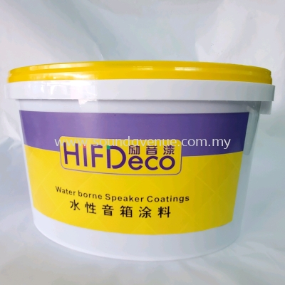 HIFdeco WaterBorne Speaker Coating. Speaker Paint