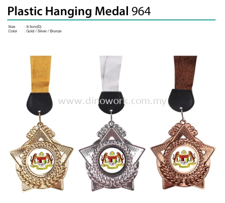 Plastic Hanging Medal 964