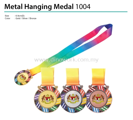 Metal Hanging Medal 1004