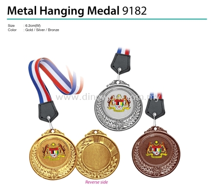 Metal Hanging Medal 9182