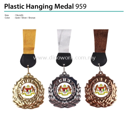 Plastic Hanging Medal 959