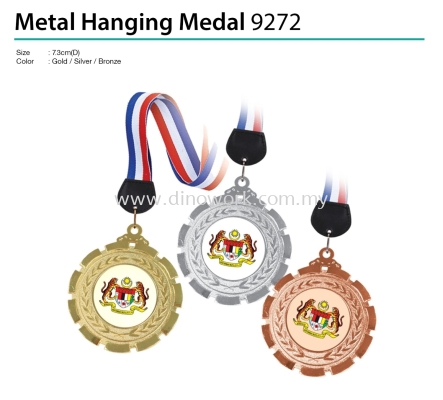 Metal Hanging Medal 9272