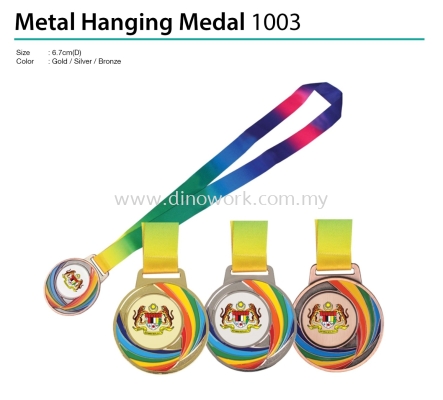 Metal Hanging Medal 1003