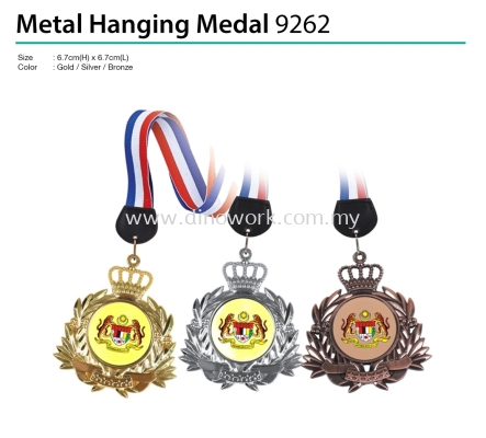 Metal Hanging Medal 9262