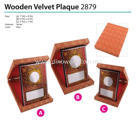 Wooden Velvet Plaque 2879