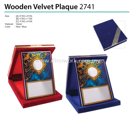 Wooden Velvet Plaque 2741