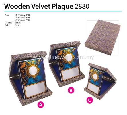 Wooden Velvet Plaque 2880