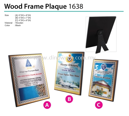 Wooden Frame Plaque 1638