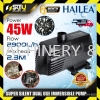 HAILEA HX-8830 / HX8830 Super Silent Inside/ Outside Water Dual Use Immersible Pump / Pam Tenggelam 45W Other Water Pump