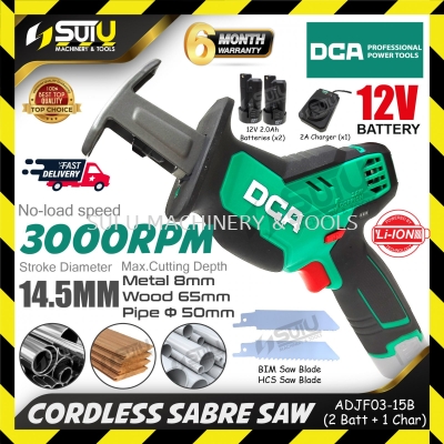 DCA ADJF03-15 / ADJF03-15B 12V Cordless Sabre Saw 3000RPM (SET)