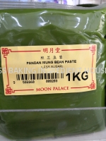 Moon Palace Mooncake Paste 1kg