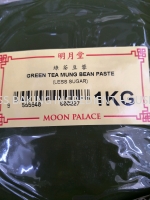 Moon Palace Mooncake Paste 1kg