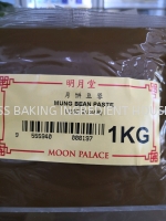 Moon Palace Mooncake Paste 1kg