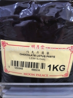 Moon Palace Mooncake Paste 1kg