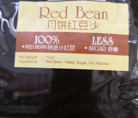 Red Bean/Pandan Lotus /Pure Lotus /White Lotus 