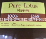 Red Bean/Pandan Lotus /Pure Lotus /White Lotus 