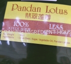 Red Bean/Pandan Lotus /Pure Lotus /White Lotus 