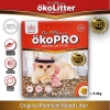 Oko Pro Natural Cat Litter 4.3lg Wood Pallet Clumping Cat Sand l Pasir Kuching Semulajadi 4.3kg Pelet Kayu Gumpal èɰ Others