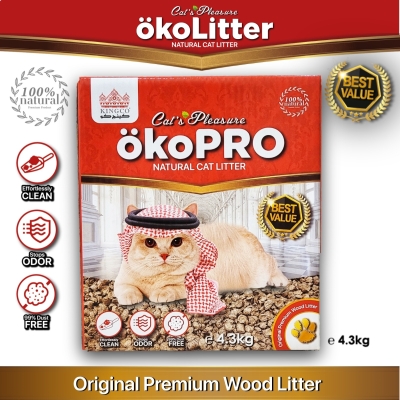 Oko Pro Natural Cat Litter 4.3lg Wood Pallet Clumping Cat Sand l Pasir Kuching Semulajadi 4.3kg Pelet Kayu Gumpal èɰ