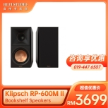 Klipsch RP-600M II Bookshelf Speakers