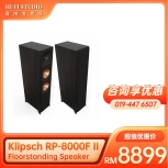 Klipsch RP-8000F II Floorstanding Speaker