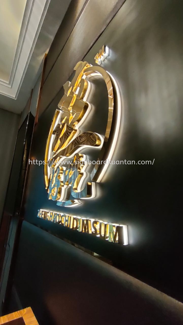 ZHENG HAO CHI DIM SUM 蒸好吃 INDOOR 3D LED STAINLESS STEEL BACKLIT LETTERING AT KUANTAN PAHANG MALAYSIA