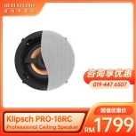 Klipsch PRO-18RC Professional Atmos Ceiling Speaker (Each)