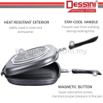 DESSINI ITALY Granite Aluminium Non Stick Double Sided Pressure Grill Fry Pan Cookware Tool (32cm)