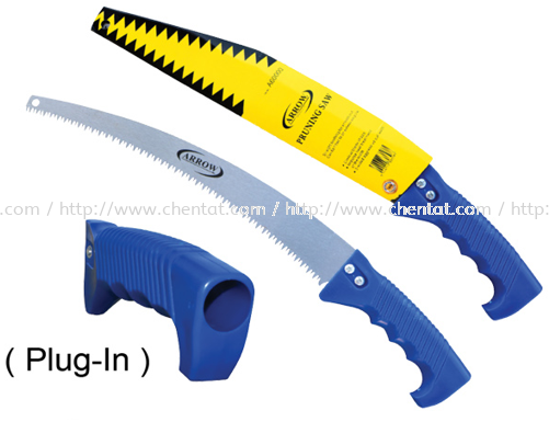 Pruning Saw (ABS Handle) Pruning Saw (ABS Handle) LED Headlight & Pruning & Hand Saw ARROW